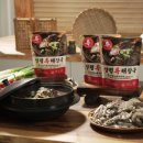 진 양평해장국 이미지