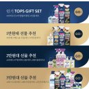 부부클리너 이미지