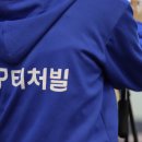 테크빌교육(주) 이미지