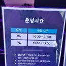 비키김해점 이미지