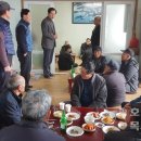 금월경로당 호남타임즈
