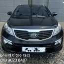 남곡로R 이미지