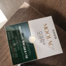 머리락 | 모발영양제 머리 많이 빠져 먹기 시작한 제품 솔직 후기 모큐락 플러스