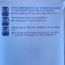 벳메이트 이미지