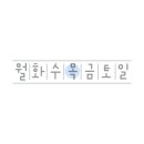 셀렉토커피원광대점 네이버블로그