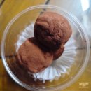 대청만우 원로의집 | 대청역 카페 추천 올때 일원점 두바이쫀득쿠키