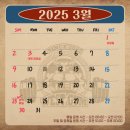 강변역-3 이미지