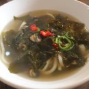 사랑고기국수 네이버블로그