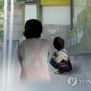 서울영등포경찰서어린이집 이미지