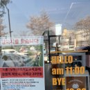 [주문제작케이크/모란] 브라이덜샤워 케이크 후기 &#39;카페쿠나&#39;