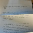 북촌 찻집 티마카세 갤러리더스퀘어 | 차와 식사 페어링을 맛볼수 있는 티룸