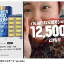 오메가미용실 이미지