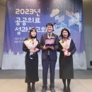 강원특별자치도원주의료원 이미지