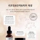 윌리엄스파