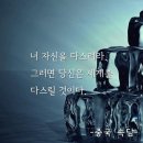 구석자리 이미지