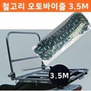 로프짐 이미지