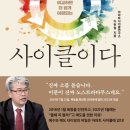고덕한남 이미지