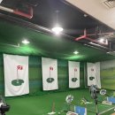 태경골프연습장 네이버블로그