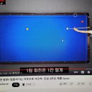 carom 당구클럽 이미지