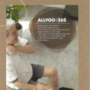 올리고365 이미지