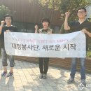 의료법인 명일의료재단 이미지