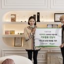 밀알슈퍼 이미지