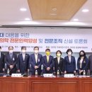 수의전문 네이버블로그