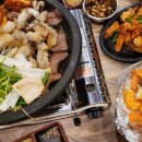 황소고집곱창새우