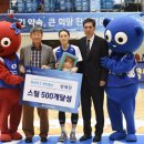 금호스틸 이미지