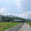 남사삼성공인중개사사무소 이미지