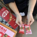 테니스타운 네이버블로그