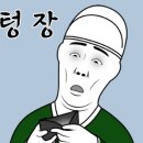 루프탑세차장 이미지