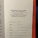 거대숯불구이