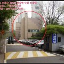 동신 건축사사무소 이미지