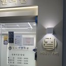 강남구도시관리공단노동조합 | 청담 다이어트 한의원 :: 모드니한의원 한약 다이어트 | 10일 다이어트 체지방 -1.5kg 감량