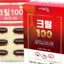 에버크린 이미지