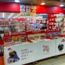캉캉펫