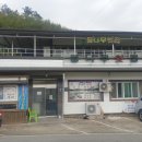 등나무횟집 네이버블로그