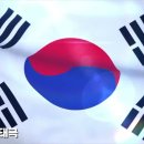 [慶 大韓民國 己未獨立運動日 3.1節 105周年 祝] - 3.1절 노래 (작사 정인보.작곡 박태현) 이미지