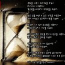 또이 이미지