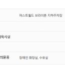 강서세무서 이미지