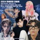 영산대학교 이미지