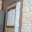 관촌공영주차장 이미지