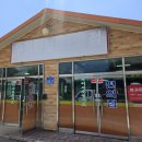 우정반점 이미지