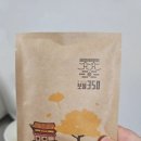 도동스토리협동조합