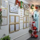 은하수음악학원 이미지