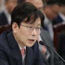 대구고등검찰청 신관 이미지