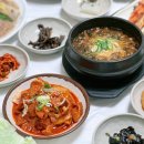 황골보리밥