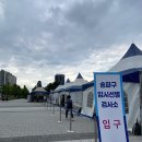 토성역1번출구 이미지