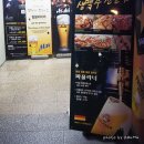 사당역 5번 6번 출구 사이 이미지